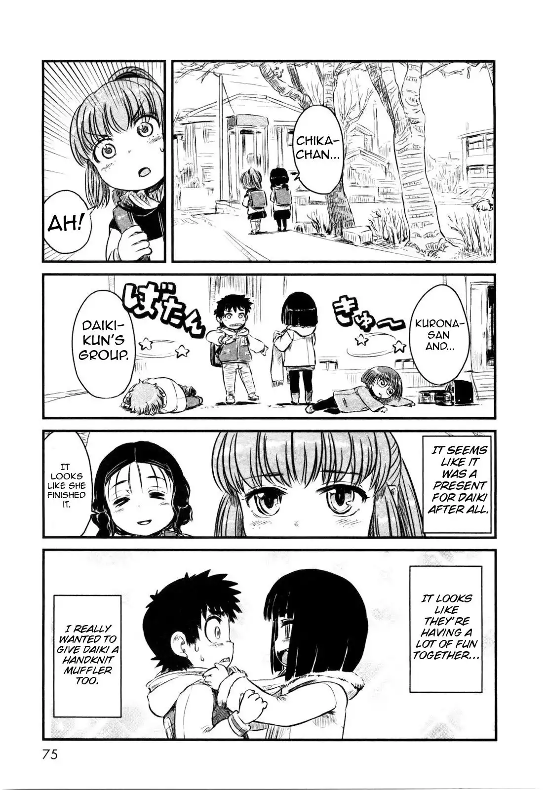 Neko Musume Michikusa Nikki Chapter 21 21